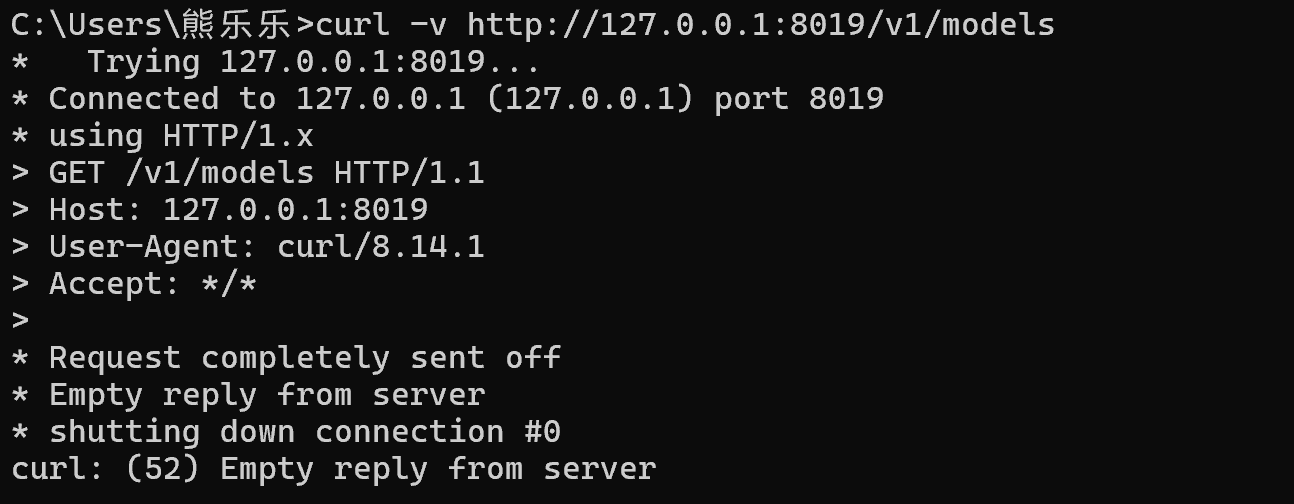 端口映射:Empty reply from server